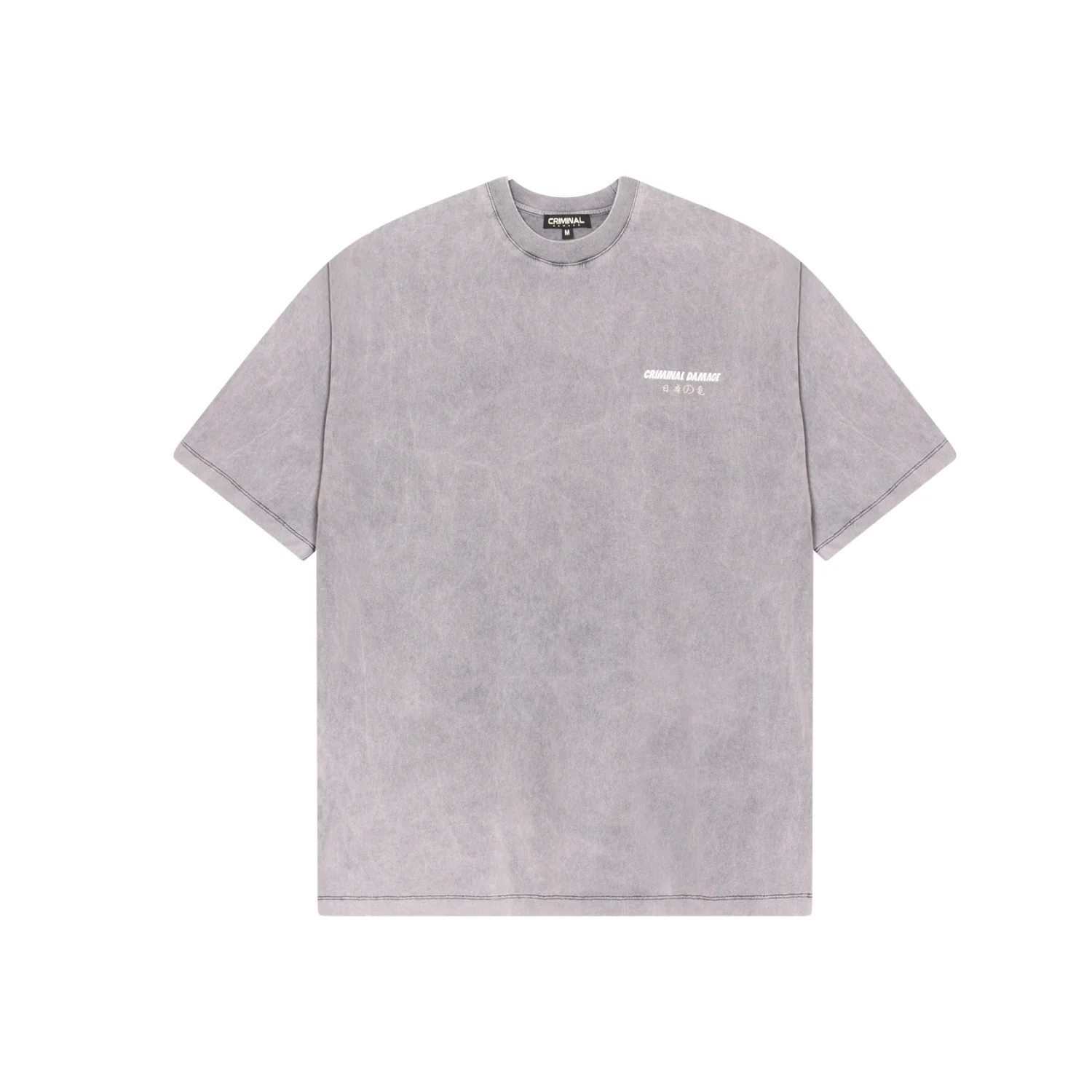 DRAGON WAVE T-SHIRT - Image 8